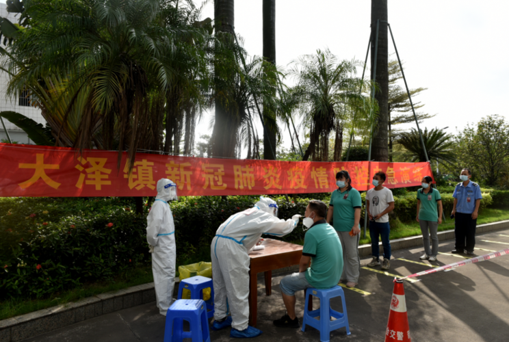 发现江苏连云港连云区1名密接者!:连云港 密接