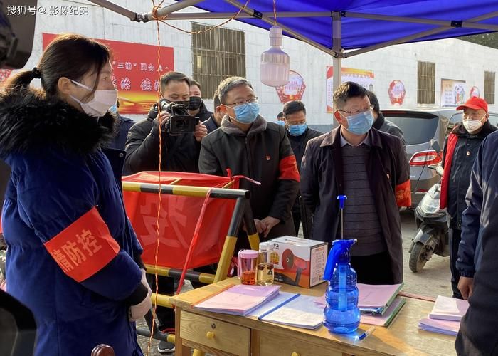 近3天宝丰县最新消息疫情_宝丰今日疫情