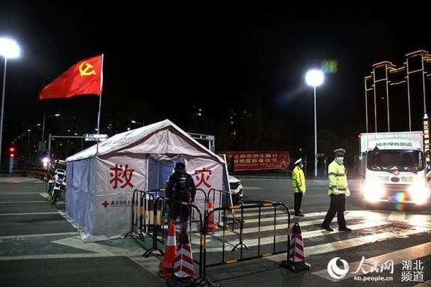 【郧阳区疫情视频最新_郧阳疫情报告】