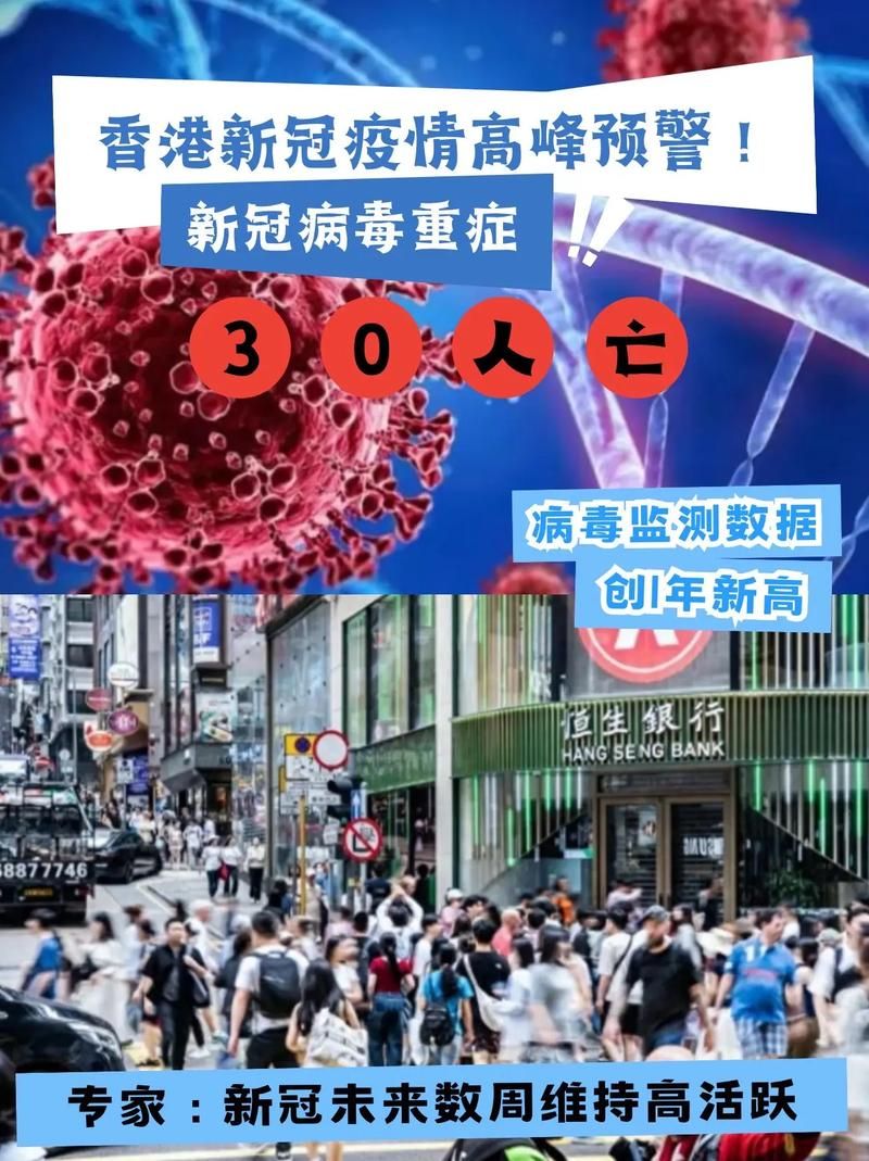 拱墅区近期新增6例境外输入病例:拱墅区新冠