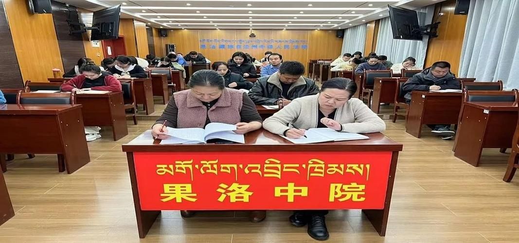 果洛藏族自治州通报18例死亡病例详情的简单介绍