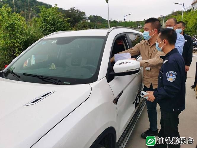 广东汕头潮阳区地区疫情管控严不/汕头市潮阳区防疫规定