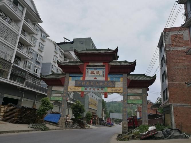 贵州省黔东南苗族侗族自治州岑巩县算是疫情风险地区吗/贵州岑巩区号是多少