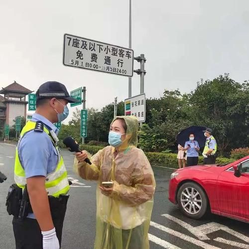 永定区解封标准最新公布/永定区解封标准最新公布图