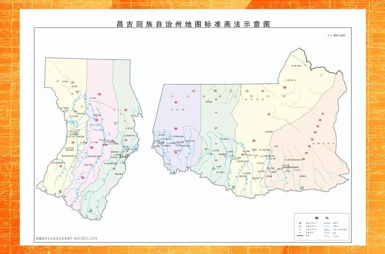 近期新疆维吾尔自治区昌吉回族自治州木垒哈萨克自治县最新消息疫情的简单介绍
