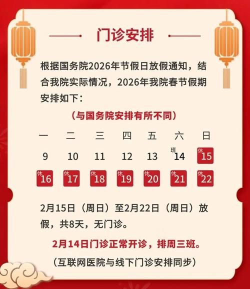 【呈贡区疫情最新消息_呈贡区疫情发布】