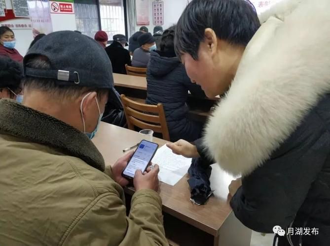 月湖区疫情今冬消息最新_月湖区疾病预防控制中心