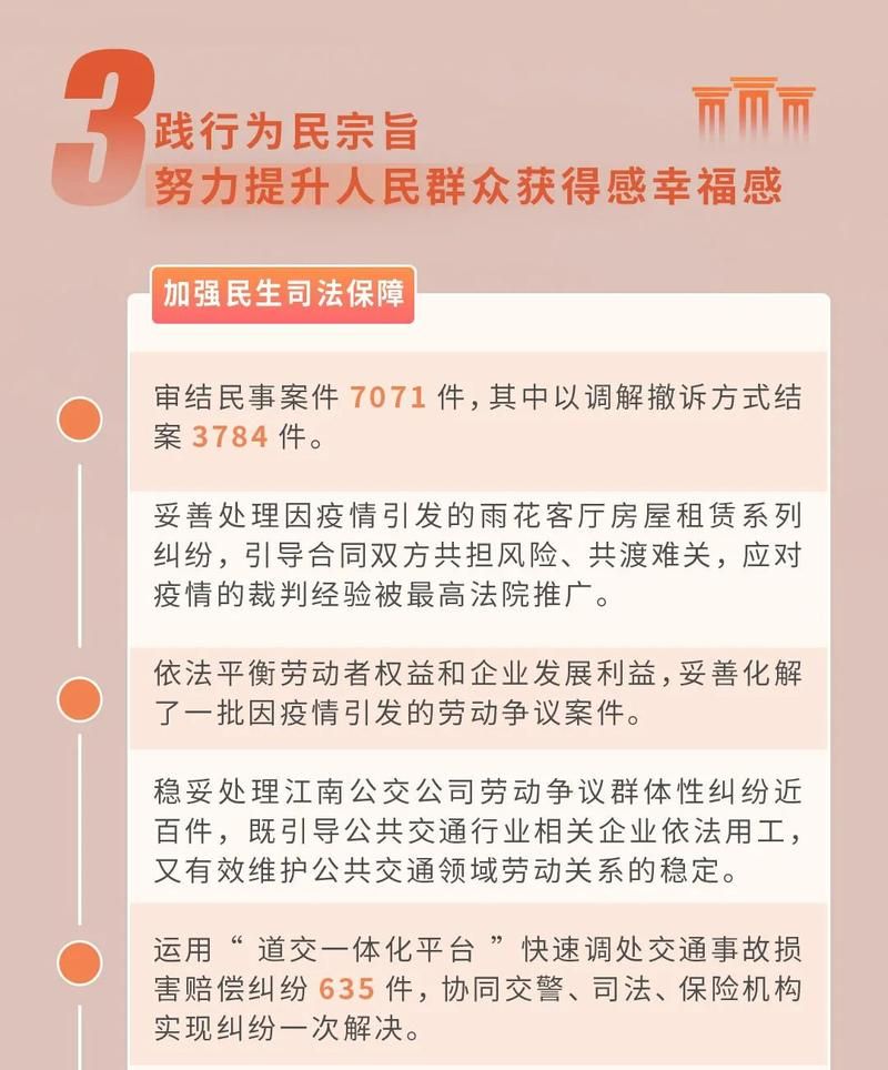雨花台区疫情最新实数据_雨花台区疫情在哪个小区