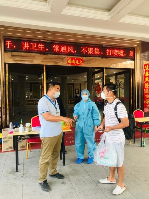 崖州区疫情视频最新/崖州区疫情视频最新动态