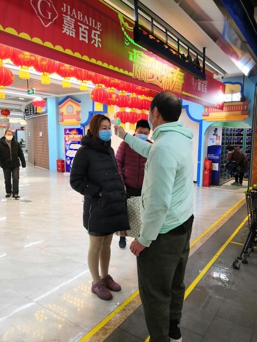 【疫情分布图最新巴楚县_巴楚县新型冠状病毒】