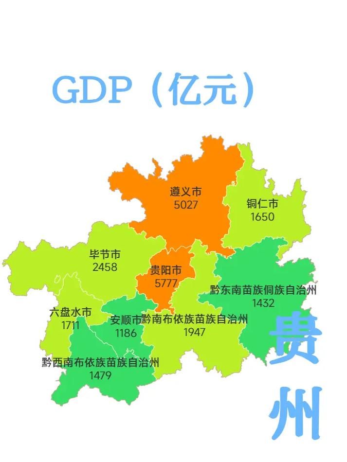 【查找最新疫情贵州省铜仁市沿河土家族自治县_贵州铜仁沿河电话区号】
