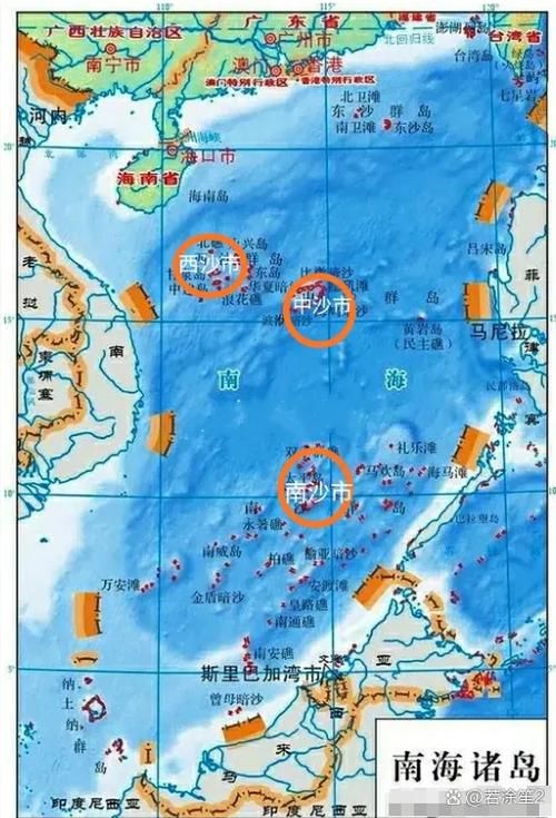 【近期海南省三沙市中沙群岛的岛礁及其海域最新消息疫情_中国三沙市在哪个群岛】