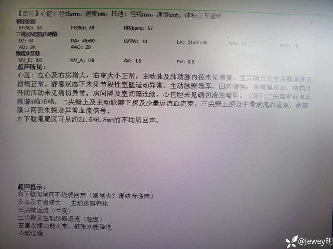 【西夏区9月7日最新消息疫情_西夏区新增病例】