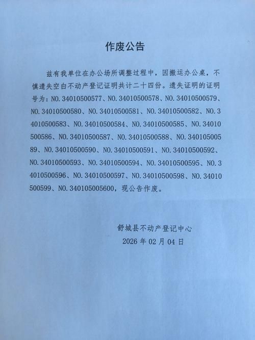 【四川省绵阳市盐亭县近期无新增本土确诊,四川绵阳盐亭今日新闻】