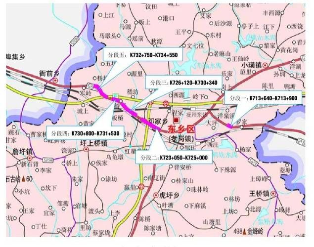 江西省抚州市东乡区疫情风险地区划分_抚州东乡疫情防控