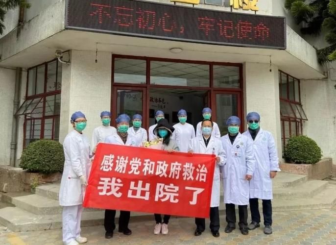 【为何新增疫情福建龙岩,福建龙岩确诊新型肺炎】