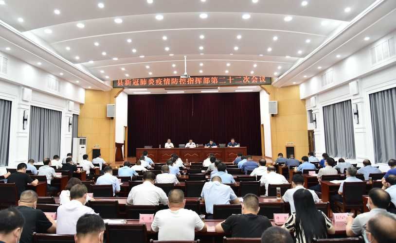 疫情防控中风险地区!北碚区/北碚区新冠肺炎疫情防控指挥部