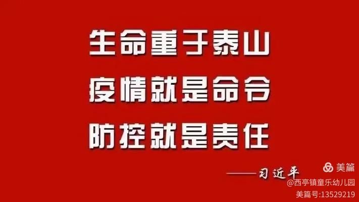 【预计今日江苏南京高淳区二次疫情蔓延,南京高淳疫情防控2号通告】