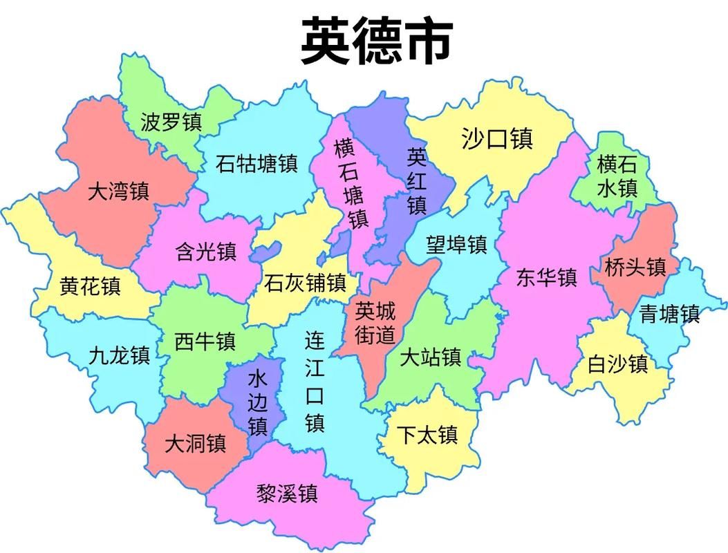 【疫情分布图最新英德,英德役情】