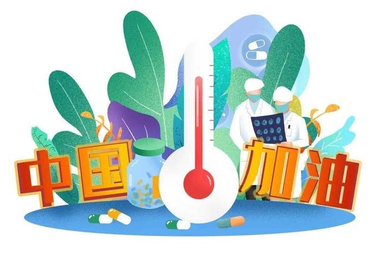 眉县几个地区有疫情发生(2021年眉县新冠肺炎最新通知)