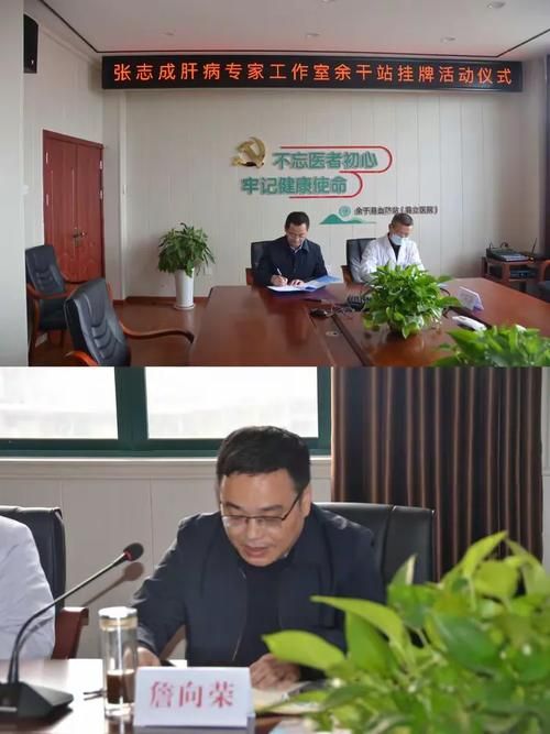 【疫情分布图最新江西上饶余干县,余干疫情通报】
