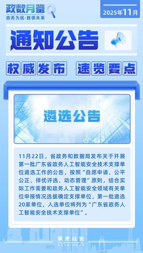 【广东省肇庆市3月15日新增破17_肇庆市新增疫情】