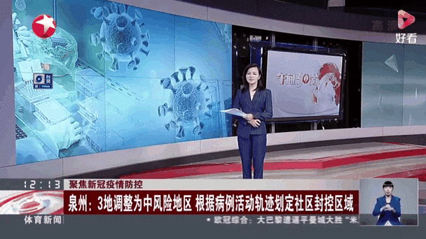 临桂区疫情防控中风险地区(临桂区最新消息)