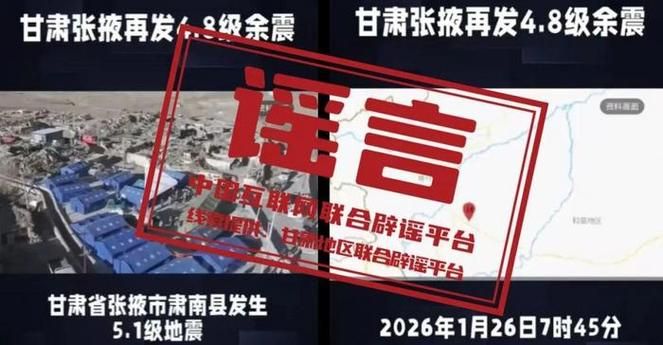 发现1名密接者!甘肃白银会宁县_白银会宁县要大发了