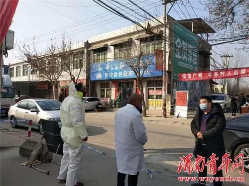 陕西省渭南市华州区疫情最新消息/陕西省渭南市华州区疫情情况