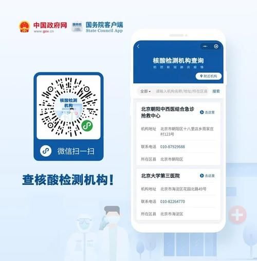 【广西壮族自治区玉林昨日核酸阳性疫情趋势,广西玉林疫情最新消息今天玉林有没有增加】