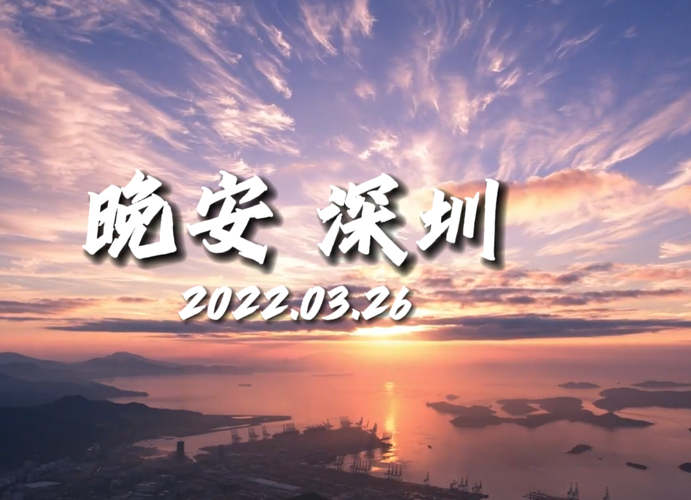 溧水区发现1名密接者!(溧水区发现1名密接者轨迹)