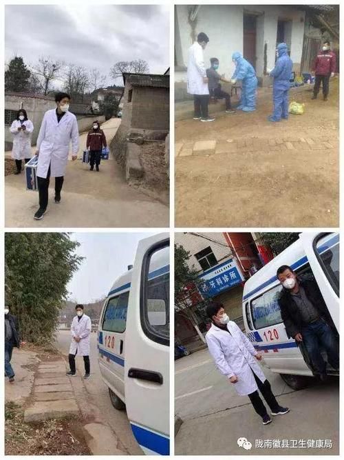  甘肃陇南徽县地区疫情管控严不:甘肃陇南徽县有没有疫情