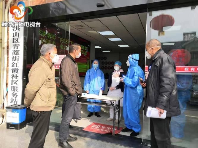 洪山区地区有没有发现疫情_湖北武汉洪山区有没有疫情