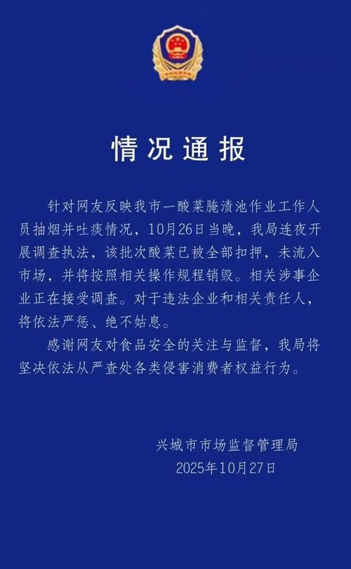 查找辽宁省大连市普兰店区最新疫情_大连普兰店区最新消息