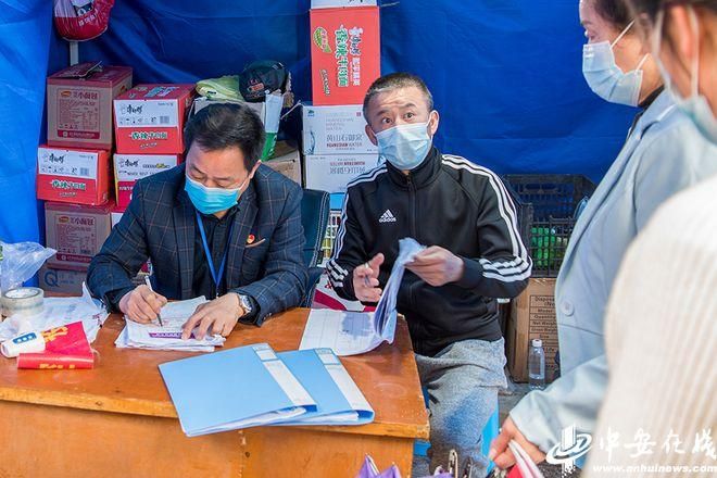  繁昌区解封标准最新公布:繁昌区解封标准最新公布时间