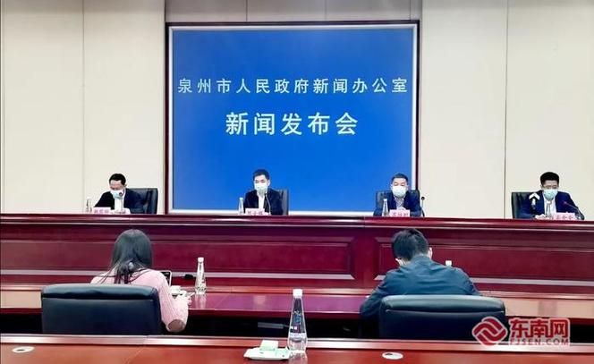 最新疫情福建泉州晋江(泉州晋江疫情通报)