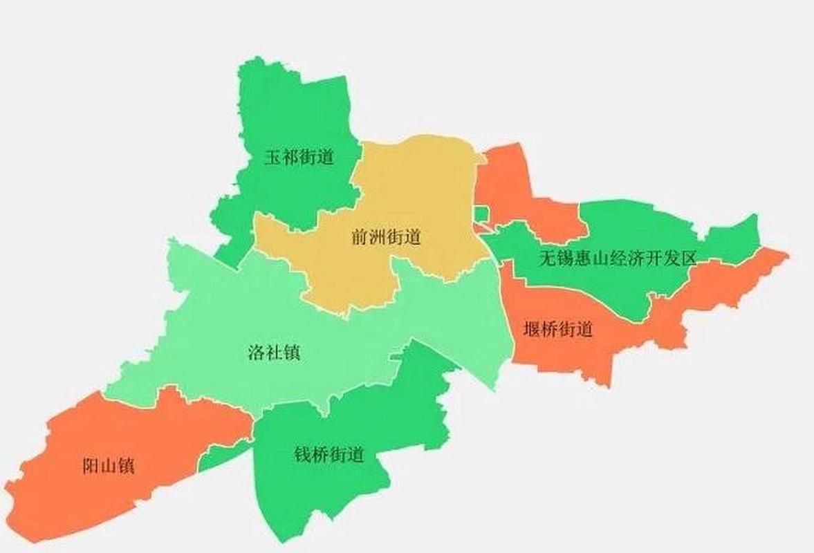 惠山区算是疫情风险地区吗/惠山区是郊区吗