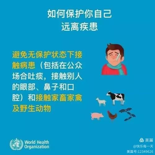 金川区最新疫情情况通报/金川确诊