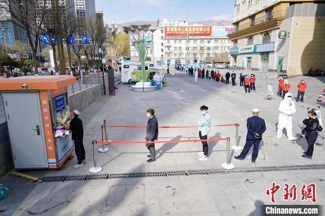 西宁市核酸阳性已蔓延22地_西宁查出病毒了吗