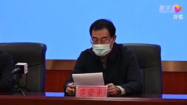 【阿拉善左旗9月7日新增破13_阿拉善左旗有新冠病毒确诊病例吗】