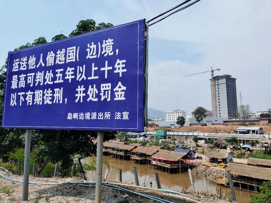 云南省普洱市孟连傣族拉祜族佤族自治县地区有没有发现疫情_普洱市孟连县疫情管控