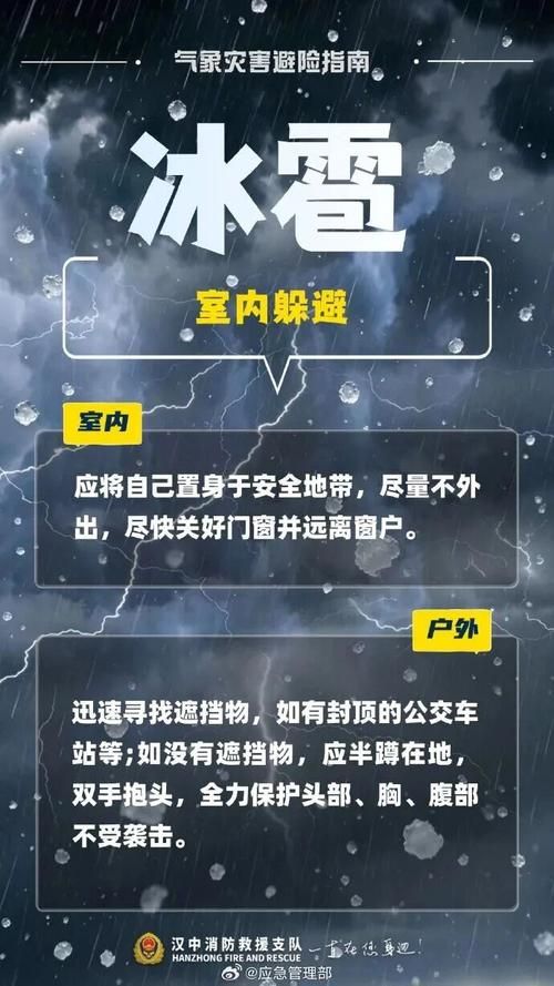 【最新疫情情况通报枝江,枝江新冠状肺炎疫情】