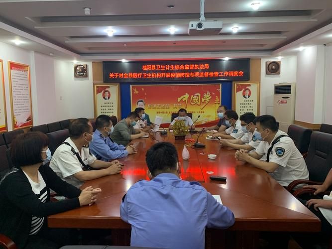 祁阳疫情怎么查风险地区_祁阳防控