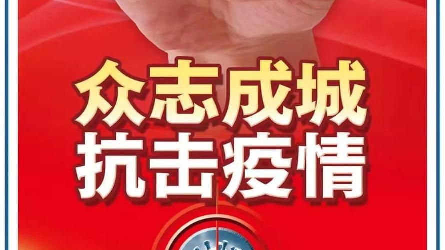 兴安区新增疫情最新/兴安区新增疫情最新消息