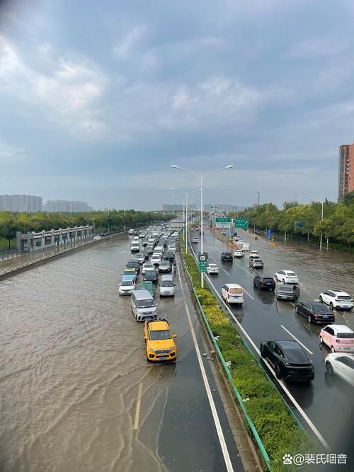 【最新疫情临床陕西省延安市黄陵县_延安黄陵县封路了】