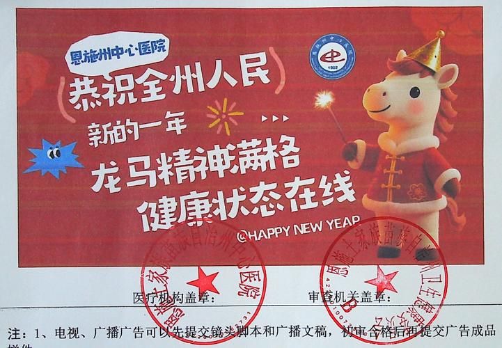 【疫情防控中风险地区印江土家族苗族自治县,印江防疫政策】