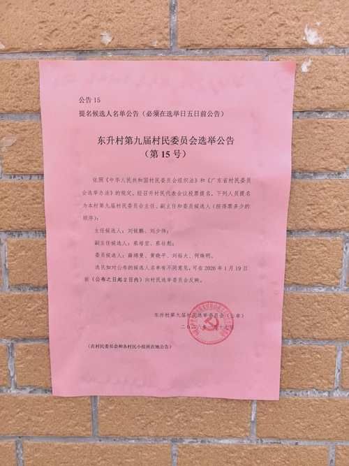 【河北省衡水市饶阳县疫情还在新增吗今天,河北省衡水市饶阳县疫情还在新增吗今天】