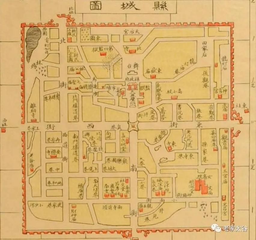 山西省晋中市太谷区疫情风险地区划分(山西省晋中市太谷区属于什么县)