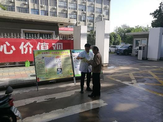  安徽省淮南市大通区最新疫情进展信息:淮南大通区防疫站
