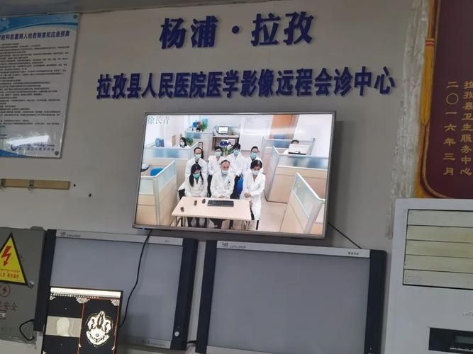 【专家:拉孜县每年或现多个感染高峰_拉孜新闻】